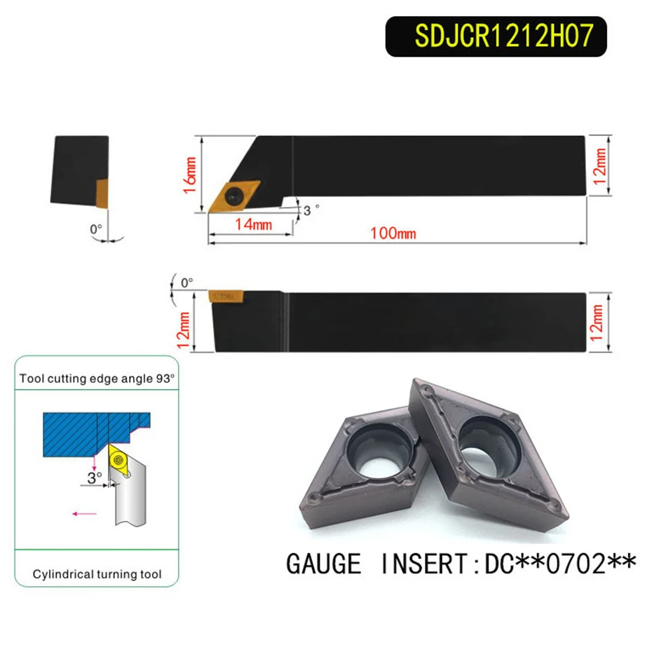 1 шт SDJCR1212H07 93 градуса резец для наружной обточки держатель для DCMT070204 используется на станках с ЧПУ Токарный Станок