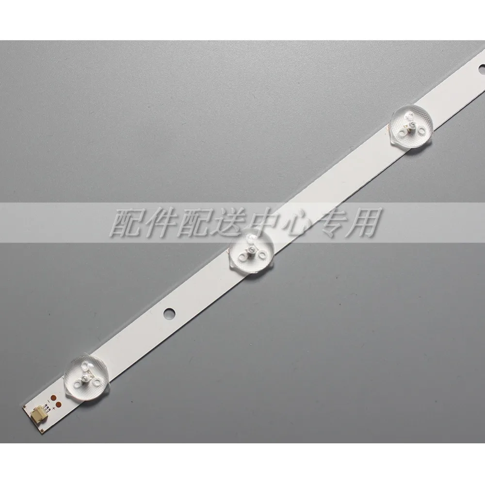 9-SVA75DA03_REV04_9LED_A-02