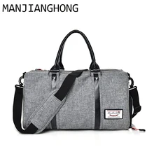 Новая мужская и мужская дорожная сумка для багажа большая переносная сумка-тоут-на вещевой мешок Водонепроницаемая нейлоновая большая емкость сумки на плечо