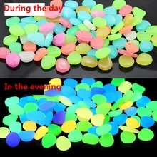 Светится в темноте садовые камни светящиеся камни для дорожек садовая дорожка Патио газон сад двор Декор светящиеся камни