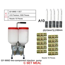 C набор еды QY-999D двухкомпонентный водонепроницаемый Затирка впрыска насос с 1000 шт упаковщик и 10 шт сопла