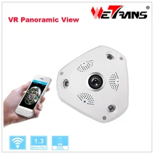 VR 360 Panoramic Wifi Camera IP 1.3 Megapixel 960P HD 3 LED Array 30m Night Vision Audio Onvif P2P IR CCTV Surveillance Camera