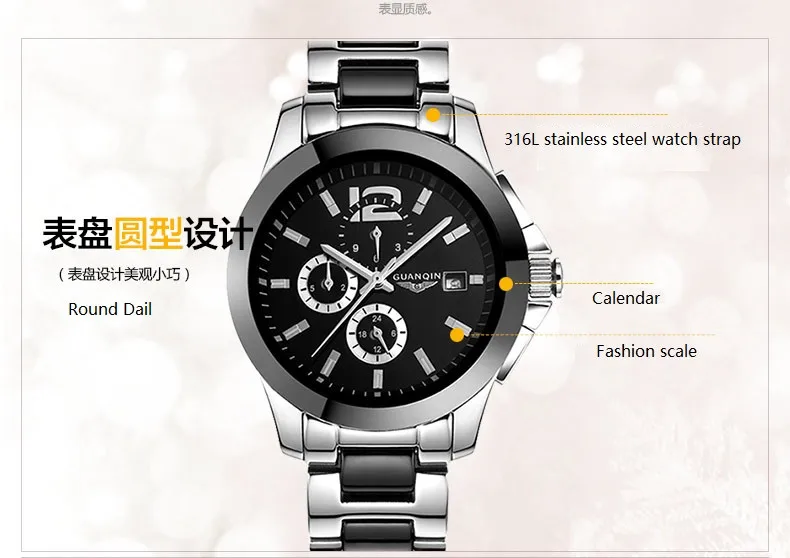 GUANQIN Ceramics Couples Lovers' Watches Multifunction Waterproof Automatic Mechanical Watches Men Women Sport Luminous Clock  (7)