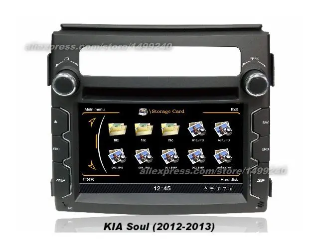 Навигатор kia soul