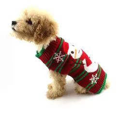 В Полоску Санта Свитер для домашних собачек Рождество товары для собак Щенок осень зима теплый костюм красный и зеленый новый год Pet одежда