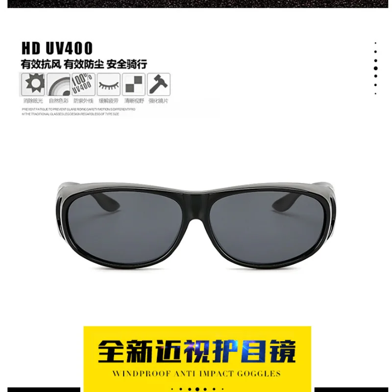 sunglasses-cover_02