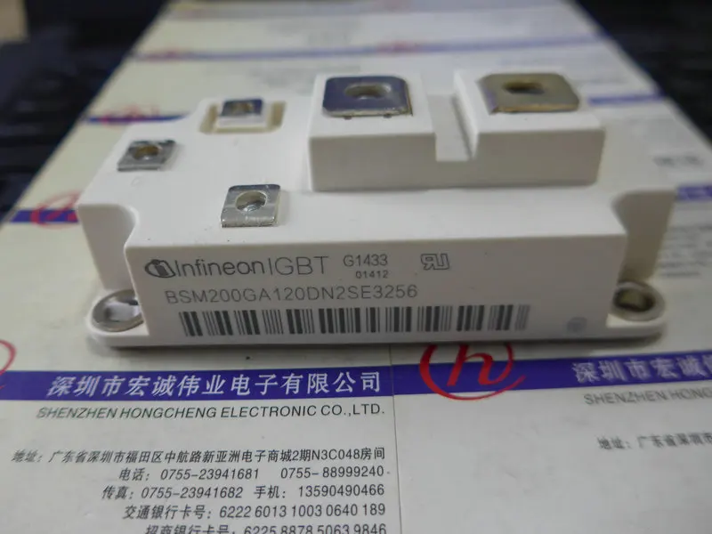 

power module IGBT BSM200GA120DN2SE3256