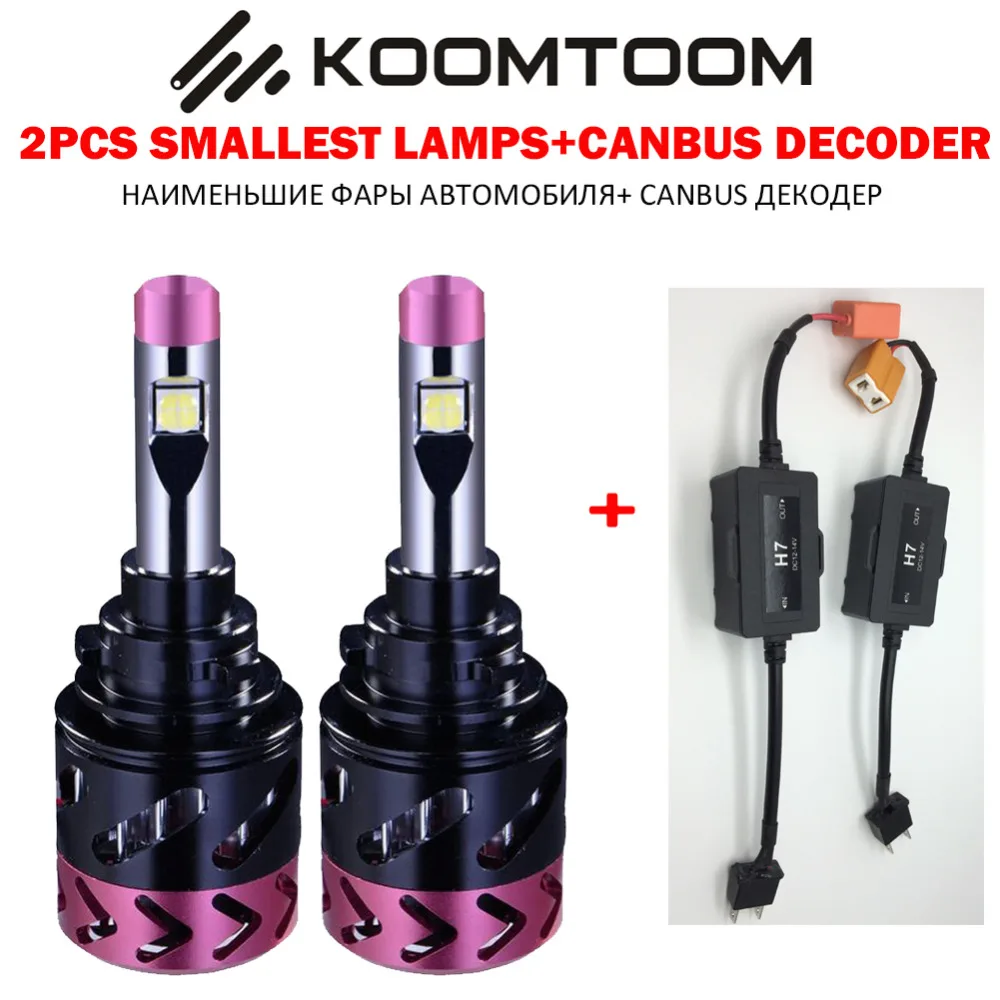 Светодиод t10 1 cob w 12v. Sigma auto автолампа светодиодная f10r led super focusing. Компактные лампы h7 led canbus. Canbus led лампы. Usb светильник vw светодиодный.