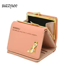 Mini Hasp Femme Portefeuille En Cuir Femmes Petite De Luxe Marque Femmes bourse Lady Court D’embrayage 2017 Nouveau Slim Femmes Portefeuilles et sacs à main