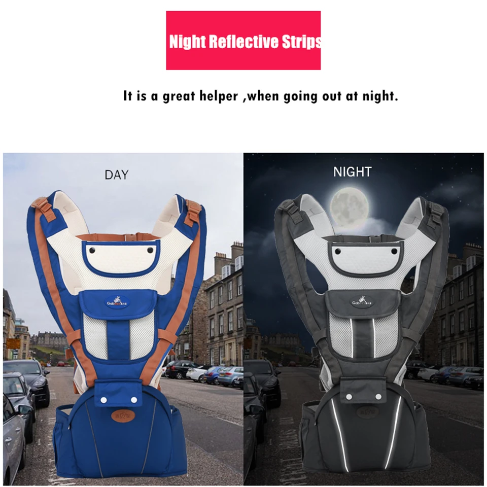 baby carrier (8)