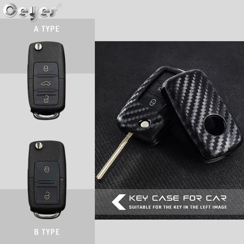 Carbon fiber key cover for VOLKSWAGEN (22)