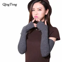 Qingteng зимние вязаные женские перчатки варежки Для женщин теплые руки Кашемир Длинные норки перчатки без пальцев Для женщин s взрослый
