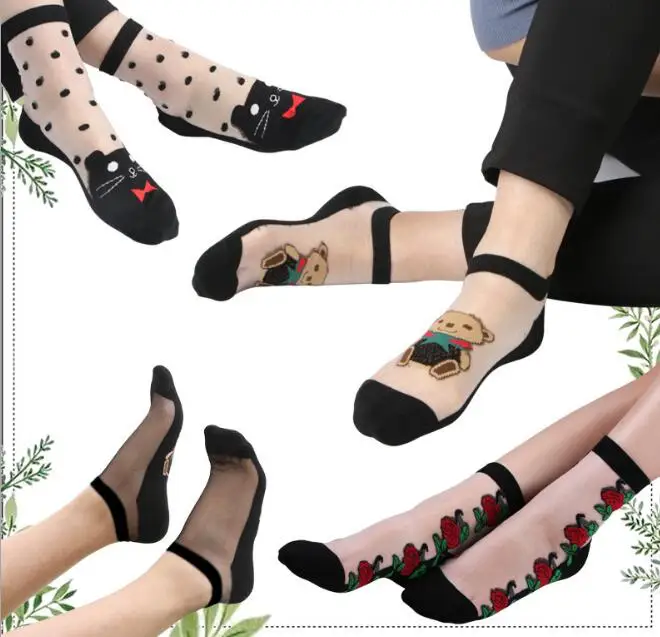 10 пар Новые осенние модные кружевные шелковые короткие носки с вышивкой прозрачные стеклянные прозрачные эластичные женские носки для девочек мягкие дышащие
