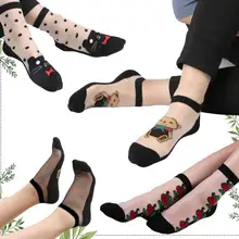 10 пар Новые осенние модные кружевные шелковые короткие носки с вышивкой прозрачные стеклянные прозрачные эластичные женские носки для девочек мягкие дышащие