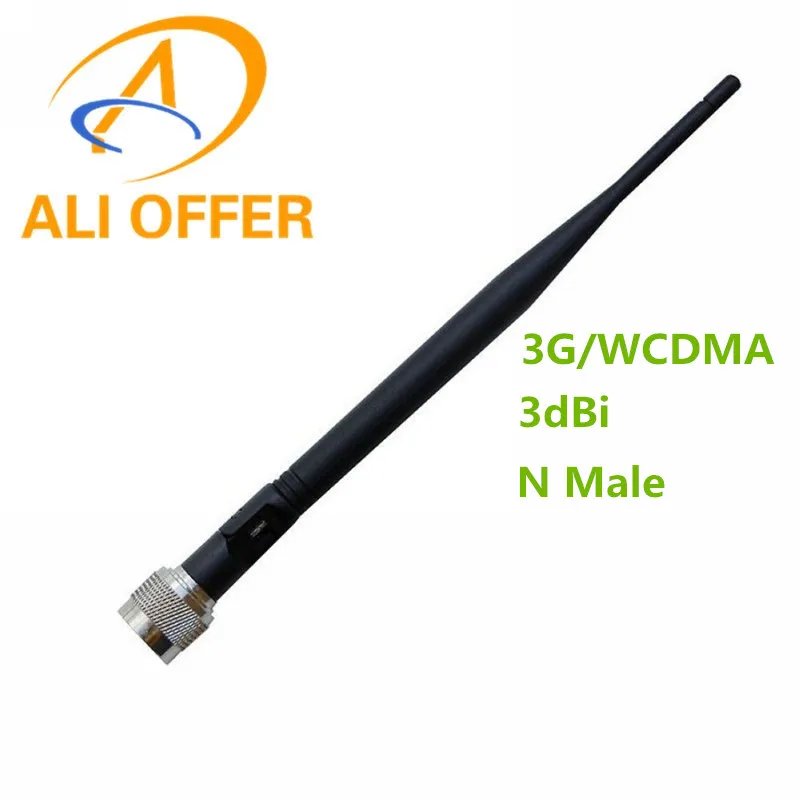 Бесплатная доставка 3G WCDMA 2100 резиновая антенна для МГц усилитель сигнала