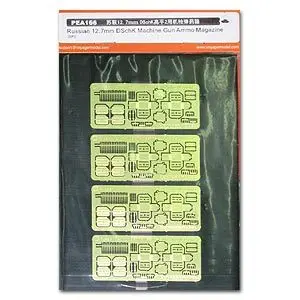 

KNL HOBBY Voyager Model PEA166 DSchK 12.7MM heavy machine gun for the bomb box metal etching pieces