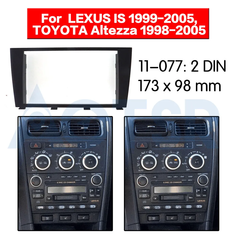 2 din Радио панель для LEXUS IS 1999-2005 для Toyota altezza 1998-2005 аудио крепление Установка тире адаптер каркаса приборная панель