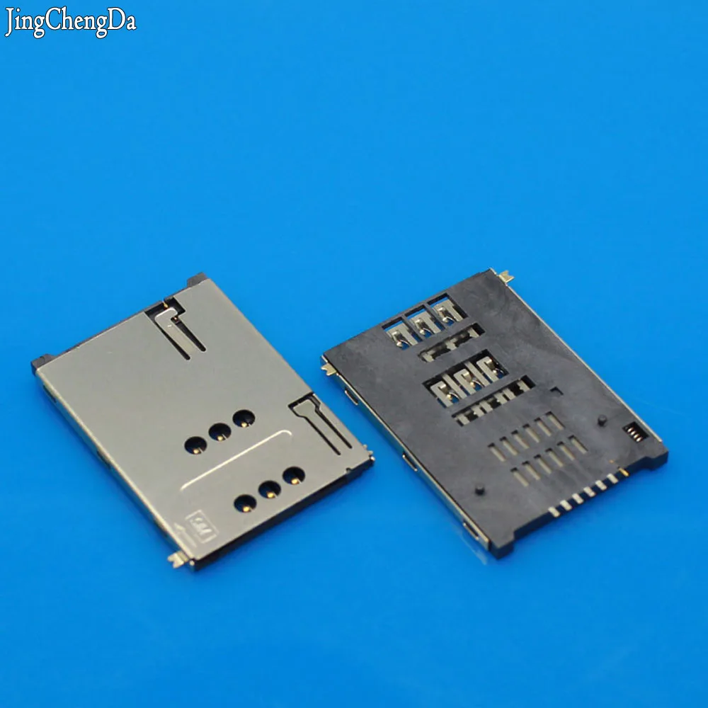 JCD 4pcs/lot New SIM memory card Holder 6+1 7P adapter/connector For