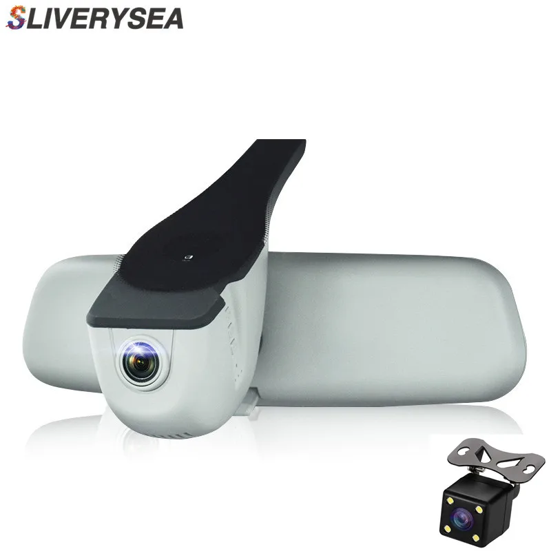 

Car DVR Dash Cam Registrator Dual Camera Full HD 1080P Night Vision Video Recorder WiFi For Audi A1 A3 A4L A5 A6 Q3 Q5