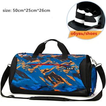 

Waterproof Nylon Men Gym Bag Shoulder Sport Bag for Women Fitness Yoga Handbag Training Camping Travel sac de sport 50x25x26 cm