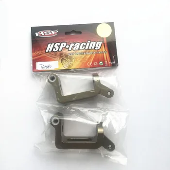 Hsp Alloy Upgrade Parts 710010 Steering Mount And 710011 Steering Rocker And 710025 710026 Suspension for 1/5 Scale RC Cars cnc alloy double arms steering kits for 1 5 losi 5ive t rovan lt king motor truck parts