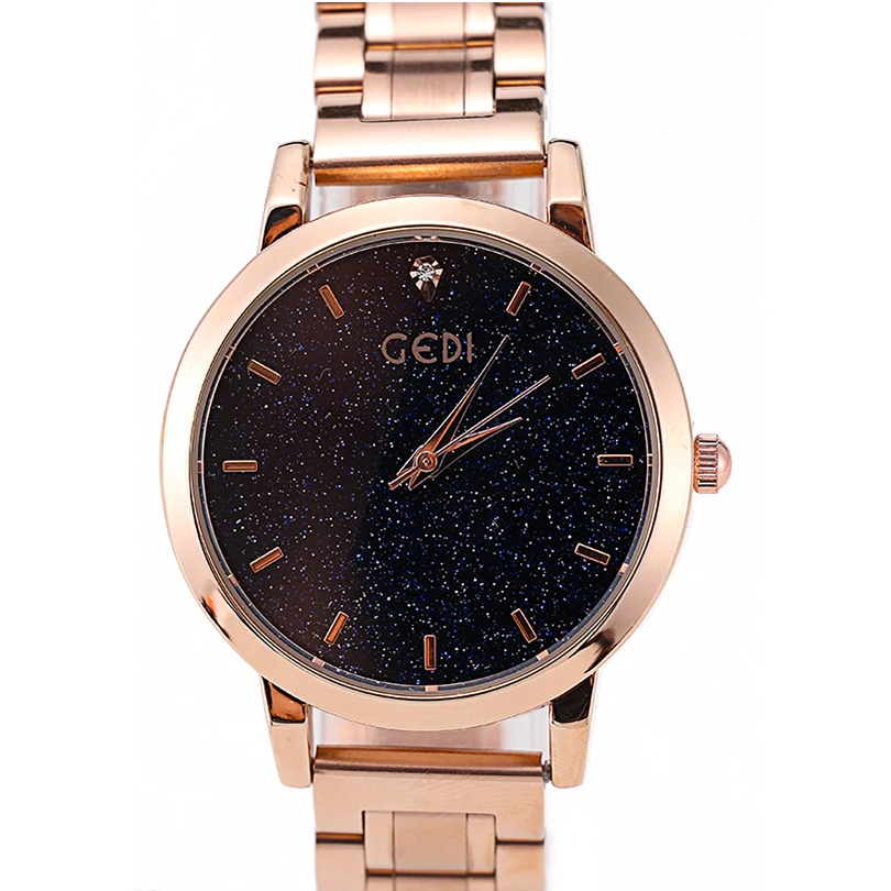 gedi watch