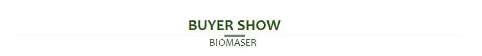 BUER SHOW