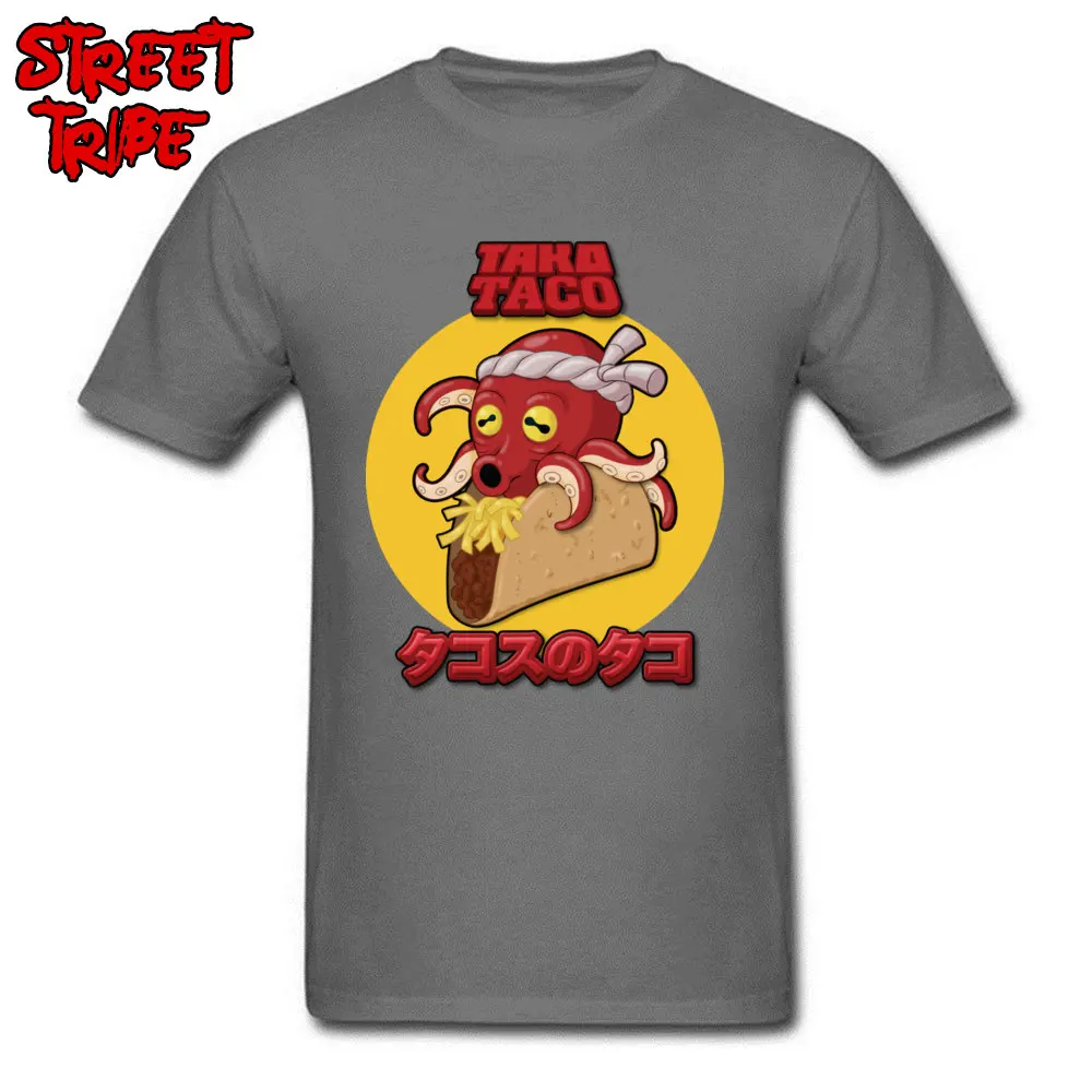 ClassicDesign Short Sleeve Tops Tees Summer/Fall Coupons Round Neck All Cotton Top T-shirts Men T-shirts 2018917Y13 2018917Y13 carbon