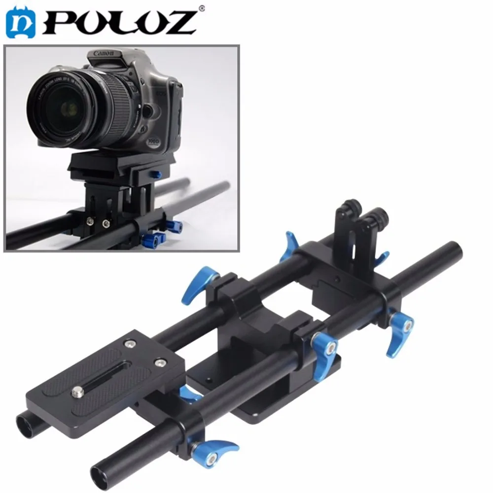 

YEANGU YLG1005D 15mm Rail Rod Support System Track Rail Slider Baseplate with 1/4" Screw Quick Release for CANON / DSLR Cameras