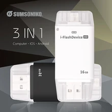 SUMSONIKO Black White USB Flash Drive For iOS/Android/Computer 3IN1 Phone Flash Disk Gift Pen Drive 128GB 64GB 32GB 16GB 8GB