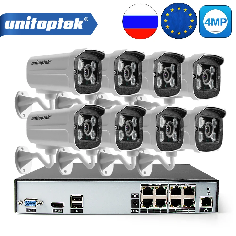 8CH 4MP 2592x1520 Security POE IP CCTV Camera NVR CCTV System Outdoor Bullet IR Video Surveillance Kit 2TB,3TB HDD Pre-Installed 8CH 4MP 2592x1520 Security POE IP CCTV Camera NVR CCTV System Outdoor Bullet IR Video Surveillance Kit 2TB,3TB HDD Pre-Installed