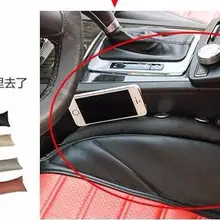 Автомобильное уплотнение сиденья зазор диафрагма Pad герметичная пробка для Honda civic 2006- suzuki grand vitara mitsubishi asx автомобильные аксессуары