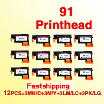 

12x printhead compatible for hp 91 C9460A C9461A C9462A C9463A Designjet Z6100 Z6100P printer