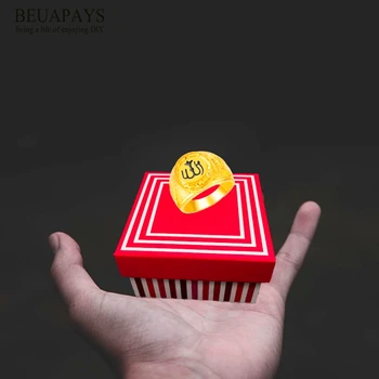 

12pcs DIY Arab Muslim Islam Allah God Drop Oil Golden Ring Party Favors Religion Totem gift Small ornaments and miniature models