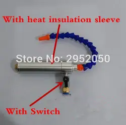 Бесплатная доставка уже горячего и холодного воздуха сухой охлаждение пистолет с гибкая трубка с коммутатором теплозащитные 175 мм