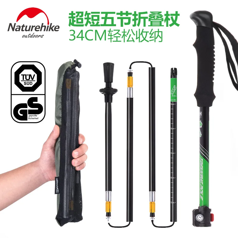 NatureHike Camping Trekking equipo ultraligero senderismo polos de aluminio expansor plegable viaje al aire libre caminar polos