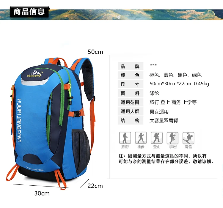 Puimentiua Водонепроницаемый рюкзак унисекс, походная сумка, рюкзак для велоспорта, альпинизма, дорожные уличные сумки для мужчин и женщин, противоугонная спортивная сумка