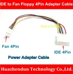 20pcs-free доставка IDE 4PIN вентилятор Floppy 4PIN Адаптеры питания кабель 20 см Макс D Тип inrerface к 4PIN вентилятор кабель 20awg