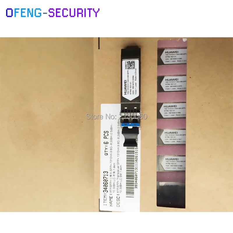 Хуа Вэй SFP Moudules huawei SFP модуль 10G-1310NM-10KM-SM-XFP 34060313 класс 1 лазер 100% оригинальный новый