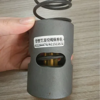 

11244474 Thermostatic valve Kit Spare Parts for COMPAIR Screw Air Compressor Temperature Control Valve