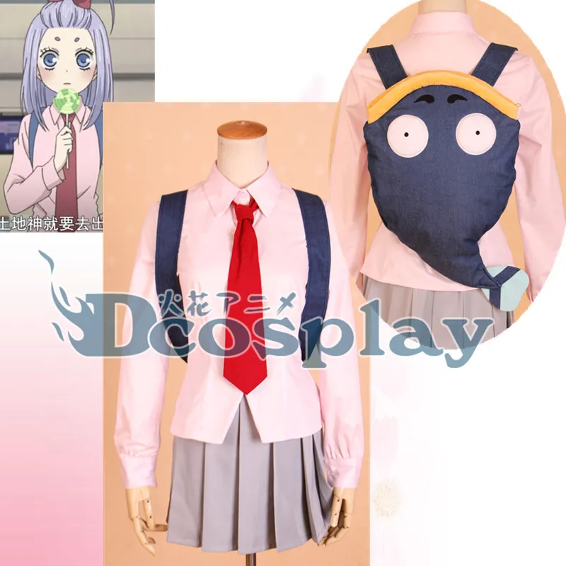 

Hot Anime Kamisama Kiss Kamisama Hajimemashita Archduchess Cosplay Costume School Uniform shirt+skirt+bag+tie
