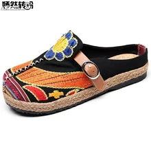 Vintage Embroidery Women Slippers Casual Linen Cotton Floral Handmade Ladies Canvas Walking Hemp Soft Shoes Zapato Mujer veowalk striped women casual cotton cloth loafers handmade slip on ladies thick hemp soled canvas flat shoes zapato mujer
