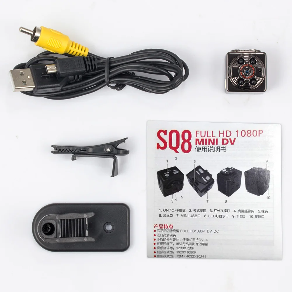 KERUI 1080P Mini Camera Infrared IR Night Vision DVR DV Mini Cam Motion Recording Voice Video Mini Camcorders SQ8 Mini Camera