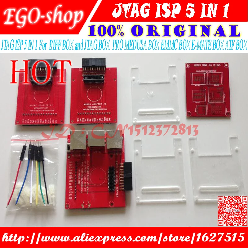 isp 5 in 1  EGO