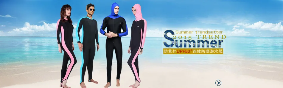 SMT--- Wetsuit