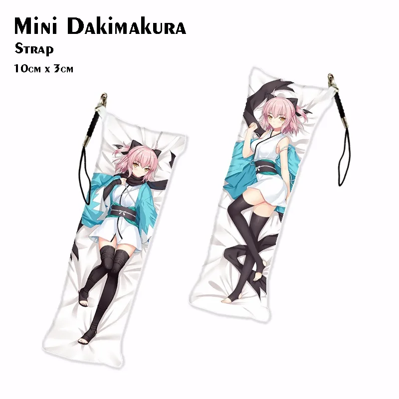 Fate/Grand Order Apocrypha Mini Dakimakura Astolfo аниме брелок Okita Souji Saber держатель сумка Шарм