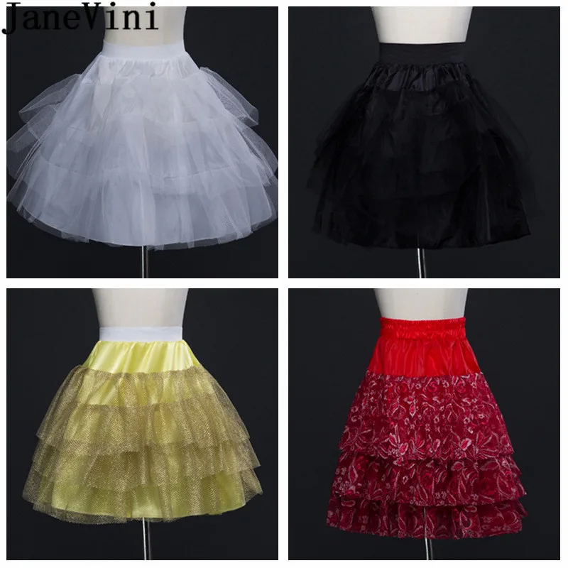 JaneVini 4 цвета короткая юбка Underskirt дети Jupon халат mariée Line Белый Лолита Нижняя юбка для девочек Свадебные Нижняя юбка для платья