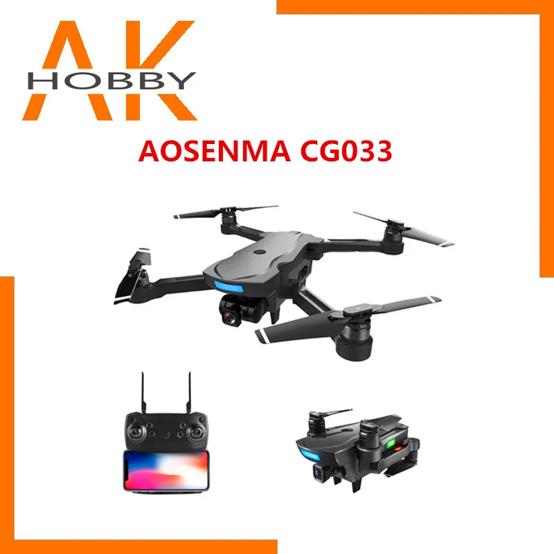 Aosenma CG033 бесщеточный FPV Квадрокоптер с 1080P HD Wi Fi шарнирная камера Радиоуправляемый