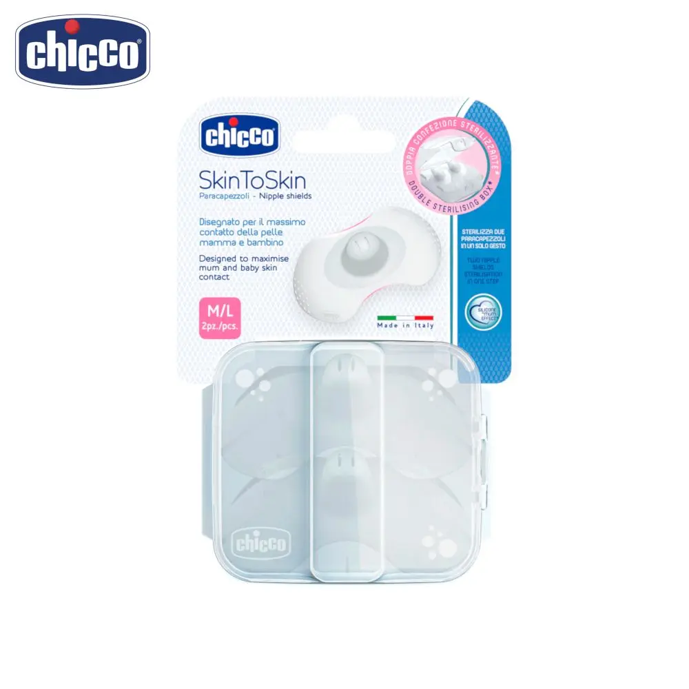 Накладки на соски Chicco силиконовые защитные, р. M/L, 2 шт