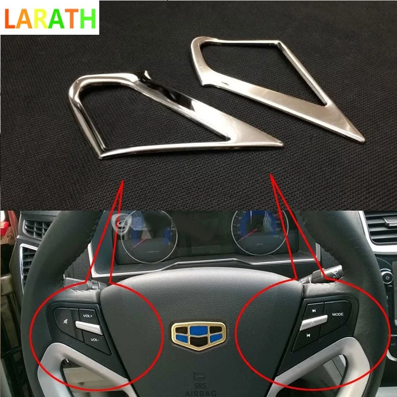 

For Emgrand 7 EC7 EC715 EC718 2014 2015 2016 Stainless Steel Steering Wheel Switch Button Cap Sticker Auto Accessories Trim